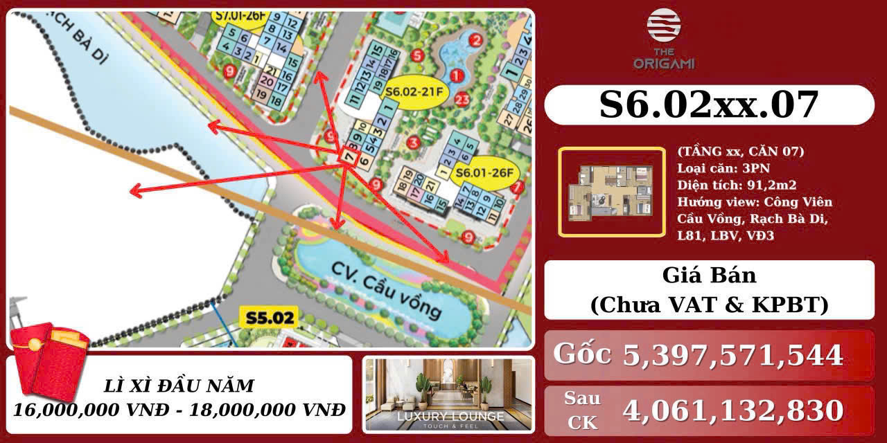 Ibuyer Việt Nam
